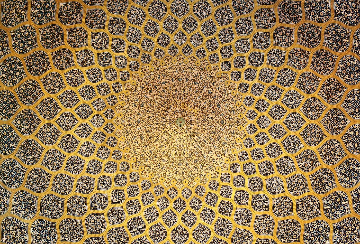 Isfahan Iran mosque interior