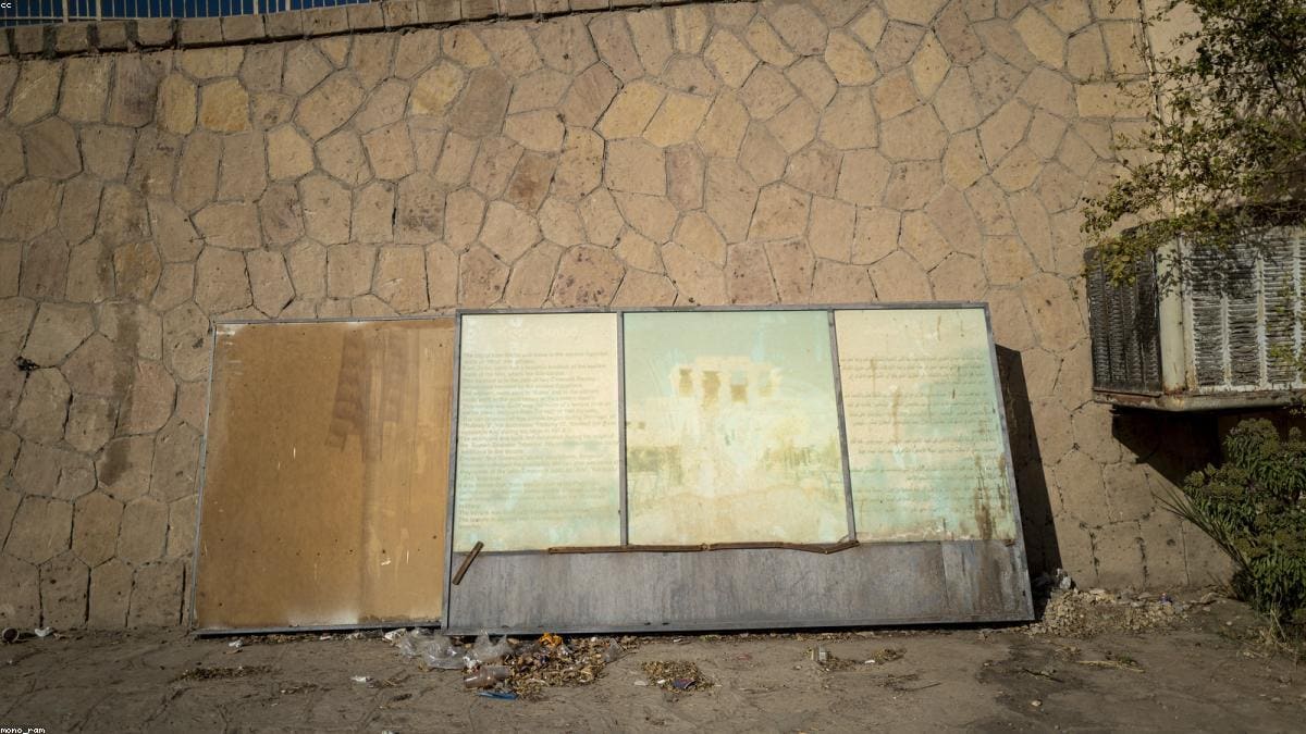 Каир и Гиза: Нил, Zamalek и вечерний Каир