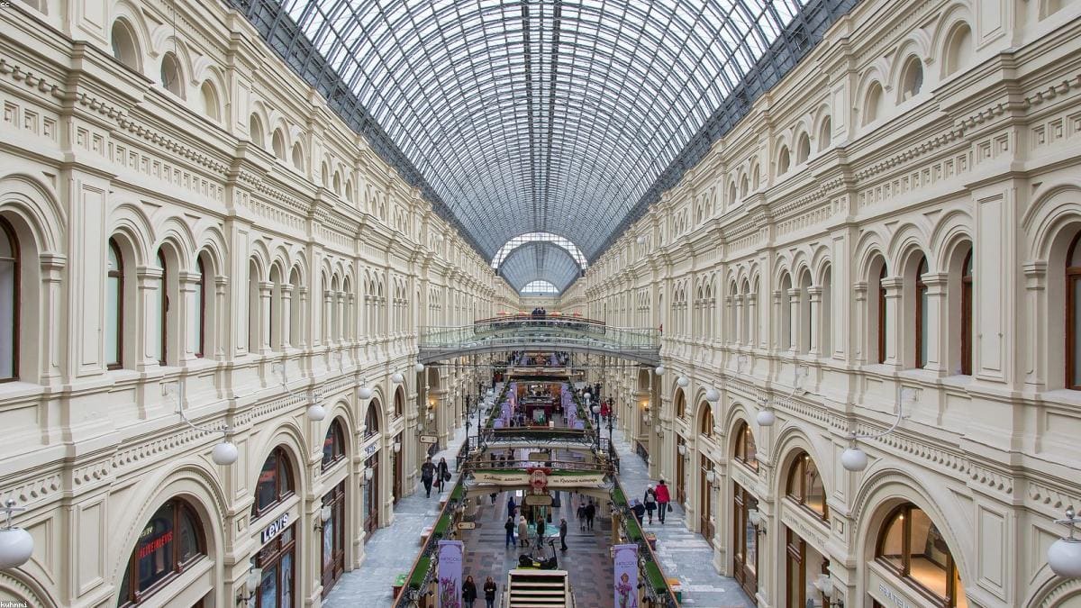 Москва: Валюта и деньги