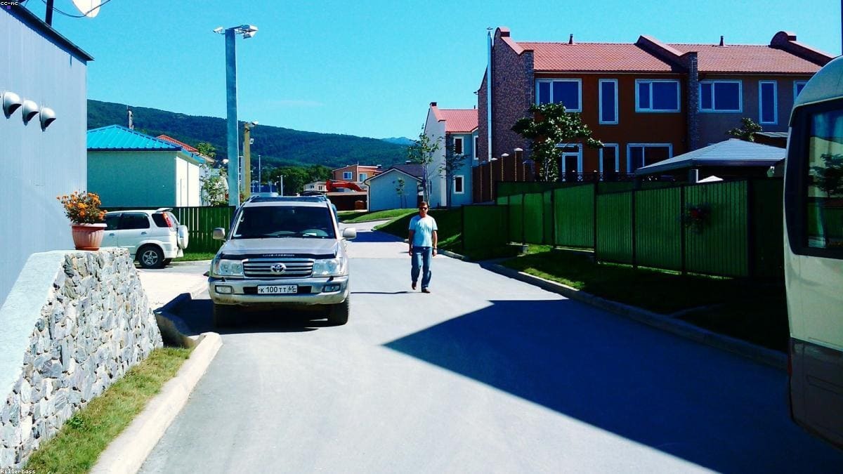 Сахалин: Горный воздух