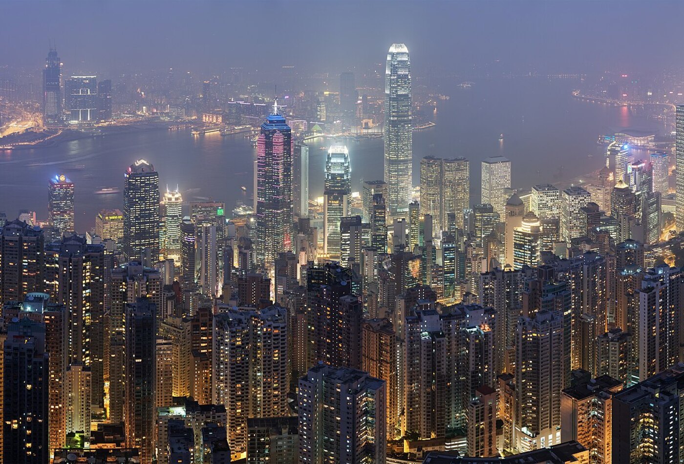 Hong Kong skyline Victoria Harbour