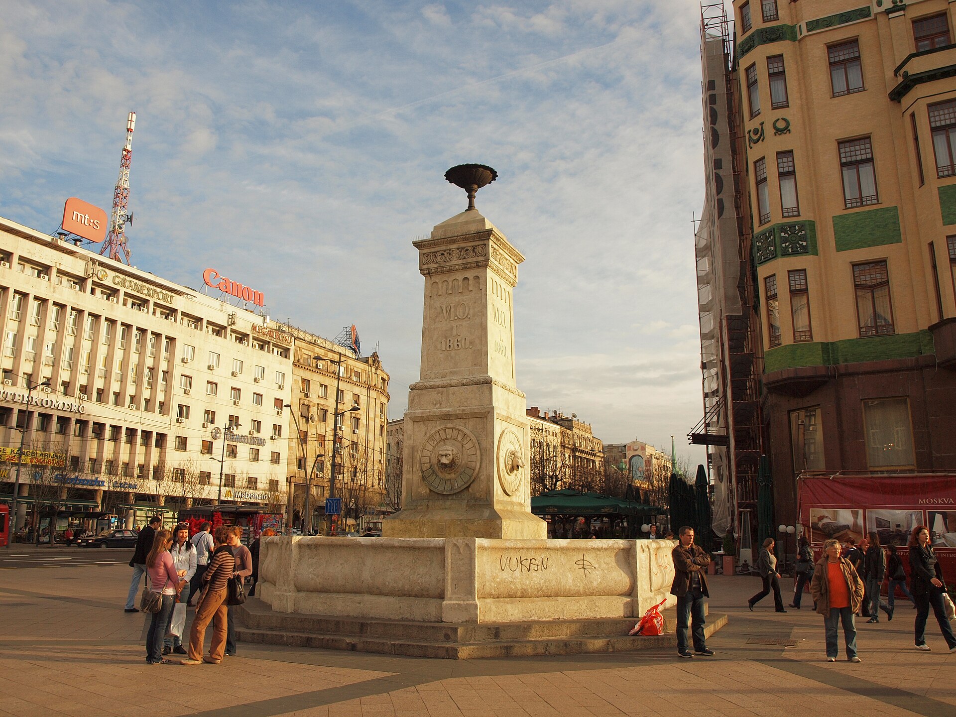 Terazije Square, Сербия